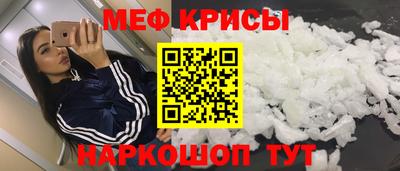 каннабис Краснодар