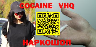 прущая мука Краснознаменск