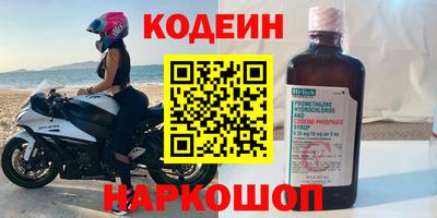 прущая мука Краснознаменск