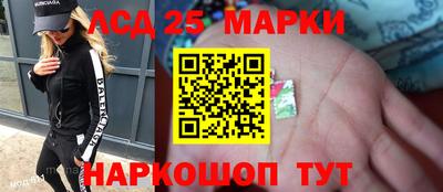 прущая мука Краснознаменск