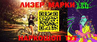 каннабис Краснодар