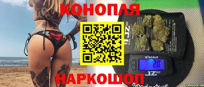 прущая мука Краснознаменск