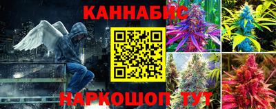 прущая мука Краснознаменск