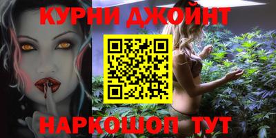 трава Конаково