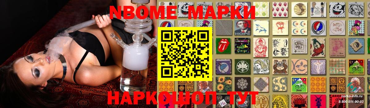 LSD-25 экстази ecstasy  Вход с VPN  ЛСД экстази  Гусев  LSD-25 экстази ecstasy 